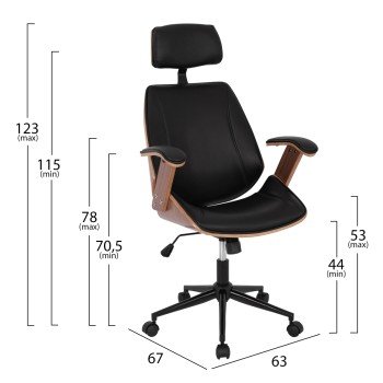 ΚΑΡΕΚΛΑ ΓΡΑΦΕΙΟΥ ΔΙΕΥΘΥΝΤΙΚΗ SUPERIOR PRO HM1109.01 ΚΑΡΥΔΙ-ΜΑΥΡO PU 63x67x123Yεκ.