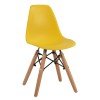 ΚΑΡΕΚΛΑ TWIST KID ΤΜΧ.HM8453.04 ΞΥΛΙΝΑ ΠΟΔΙΑ &ΚΑΘΙΣΜΑ ΚΙΤΡΙΝΟ PP 30,5Χ33Χ59 ΕΚ ΚΑΡΕΚΛΑ TWIST KID ΤΜΧ.HM8453.04 ΞΥΛΙΝΑ ΠΟΔΙΑ &ΚΑΘΙΣΜΑ ΚΙΤΡΙΝΟ PP 30,5Χ33Χ59 ΕΚ