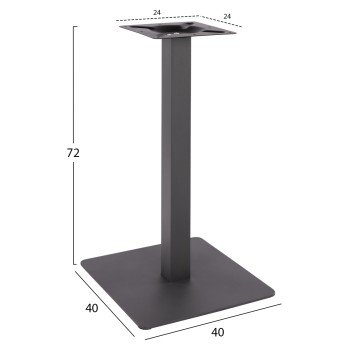ΒΑΣΗ ΜΕΤΑΛΛΙΚΗ ΓΚΡΙ 40X40X72Υεκ. HM414.20