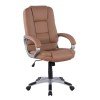 ΚΑΡΕΚΛΑ ΓΡΑΦΕΙΟΥ JAYA HM1091.09 CAMEL 64Χ71Χ118 ΕΚ
