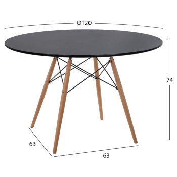 ΤΡΑΠΕΖΙ MINIMAL ΣΤΡΟΓΓΥΛΟ HM8454.02 MDF ΣΕ ΜΑΥΡΟ-ΠΟΔΙΑ ΟΞΙΑΣ ΣΕ ΦΥΣΙΚΟ Φ120Χ74Υεκ. ΤΡΑΠΕΖΙ MINIMAL ΣΤΡΟΓΓΥΛΟ HM8454.02 MDF ΣΕ ΜΑΥΡΟ-ΠΟΔΙΑ ΟΞΙΑΣ ΣΕ ΦΥΣΙΚΟ Φ120Χ74Υεκ.