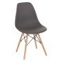 ΚΑΡΕΚΛΑ ΜΕ ΞΥΛΙΝΑ ΠΟΔΙΑ ΚΑΙ ΚΑΘΙΣΜΑ TWIST PP ΓΚΡΙ HM8460.10 46x50x82 εκ.