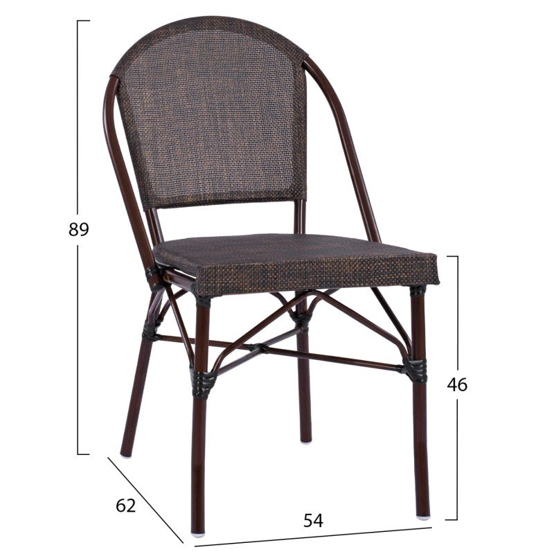 ΚΑΡΕΚΛΑ PRETORIA ΜΕΤΑΛΛΙΚΗ BAMBOO LOOK ΚΑΦΕ HM5718 54x62x89 εκ. ΚΑΡΕΚΛΑ PRETORIA ΜΕΤΑΛΛΙΚΗ BAMBOO LOOK ΚΑΦΕ HM5718 54x62x89 εκ.