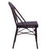 ΚΑΡΕΚΛΑ PRETORIA ΜΕΤΑΛΛΙΚΗ BAMBOO LOOK ΚΑΦΕ HM5718 54x62x89 εκ. ΚΑΡΕΚΛΑ PRETORIA ΜΕΤΑΛΛΙΚΗ BAMBOO LOOK ΚΑΦΕ HM5718 54x62x89 εκ.