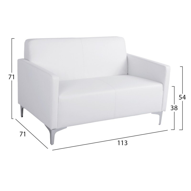 ΚΑΝΑΠΕΣ 2ΘΕΣΙΟΣ NELLIE HM3159.22 ΜΕ ΛΕΥΚΟ PU 113x71x71Υ εκ.