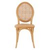 ΚΑΡΕΚΛΑ ΞΥΛΙΝΗ TINSLEY ΜΕ ΟΒΑΛ ΠΛΑΤΗ ΚΑΙ ΠΛΕΞΗ RATTAN ΣΕ ΦΥΣΙΚΗ ΑΠΟΧΡΩΣΗ HM8745.01 45x50x97 εκ.