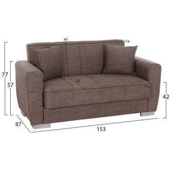 ΚΑΝΑΠΕΣ ΚΡΕΒΑΤΙ POLYA ΔΙΘΕΣΙΟΣ ΚΑΦΕ HM3241.02 153x87x77 εκ.