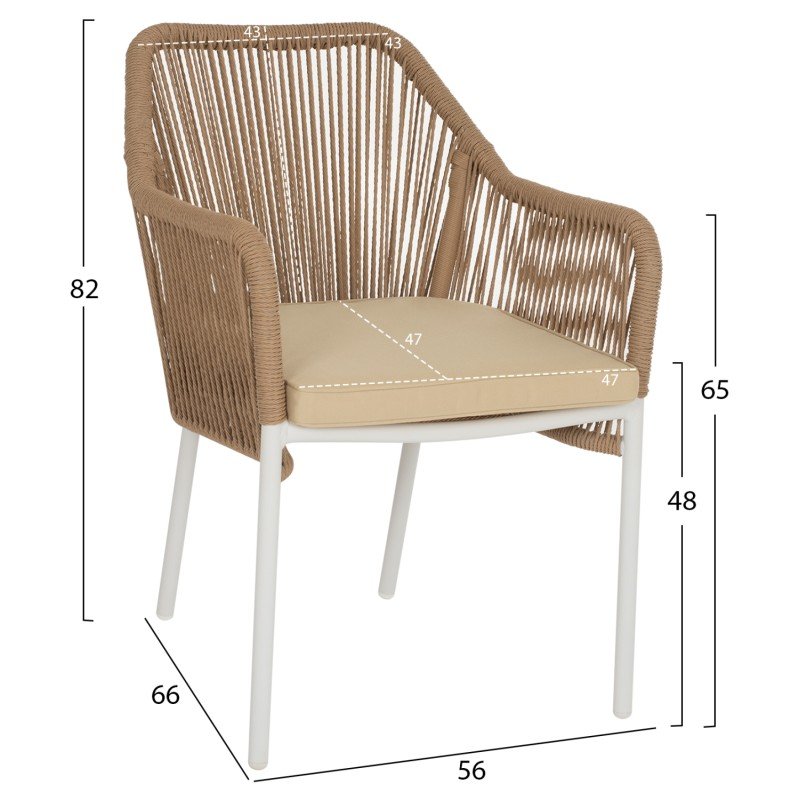 ΠΟΛΥΘΡΟΝΑ ΑΛΟΥΜΙΝΙΟΥ LOKKI HM5855.01 ΛΕΥΚΟ ΜΕ ΣΧΟΙΝΙ WICKER PE ΜΠΕΖ 56x66x82Υ εκ.
