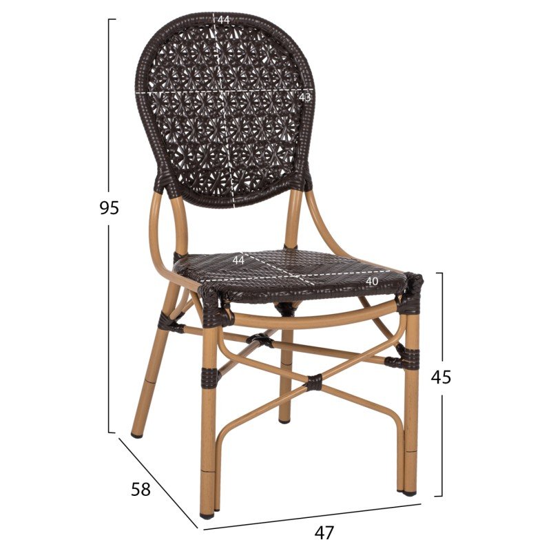 ΚΑΡΕΚΛΑ ΑΛΟΥΜΙΝΙΟΥ BAMBOO LOOK ΜΕ ΚΑΦΕ PE RATTAN HM5925.01 47x58x95Yεκ. ΚΑΡΕΚΛΑ ΑΛΟΥΜΙΝΙΟΥ BAMBOO LOOK ΜΕ ΚΑΦΕ PE RATTAN HM5925.01 47x58x95Yεκ.