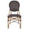ΚΑΡΕΚΛΑ ΑΛΟΥΜΙΝΙΟΥ BAMBOO LOOK ΜΕ ΚΑΦΕ PE RATTAN HM5925.01 47x58x95Yεκ. ΚΑΡΕΚΛΑ ΑΛΟΥΜΙΝΙΟΥ BAMBOO LOOK ΜΕ ΚΑΦΕ PE RATTAN HM5925.01 47x58x95Yεκ.