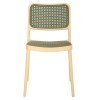 ΚΑΡΕΚΛΑ ΠΟΛΥΠΡΟΠΥΛΕΝΙΟΥ MEKO HM5934.04 ΜΠΕΖ ΜΕ OLIVE GREEN ΨΑΘΑ 51x52x80Υεκ.