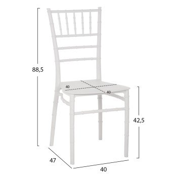 ΚΑΡΕΚΛΑ ΠΟΛΥΠΡΟΠΥΛΕΝΙΟΥ CATERING TIFFANY HM8058.31 ΛΕΥΚΟ 39x46x89Υεκ.