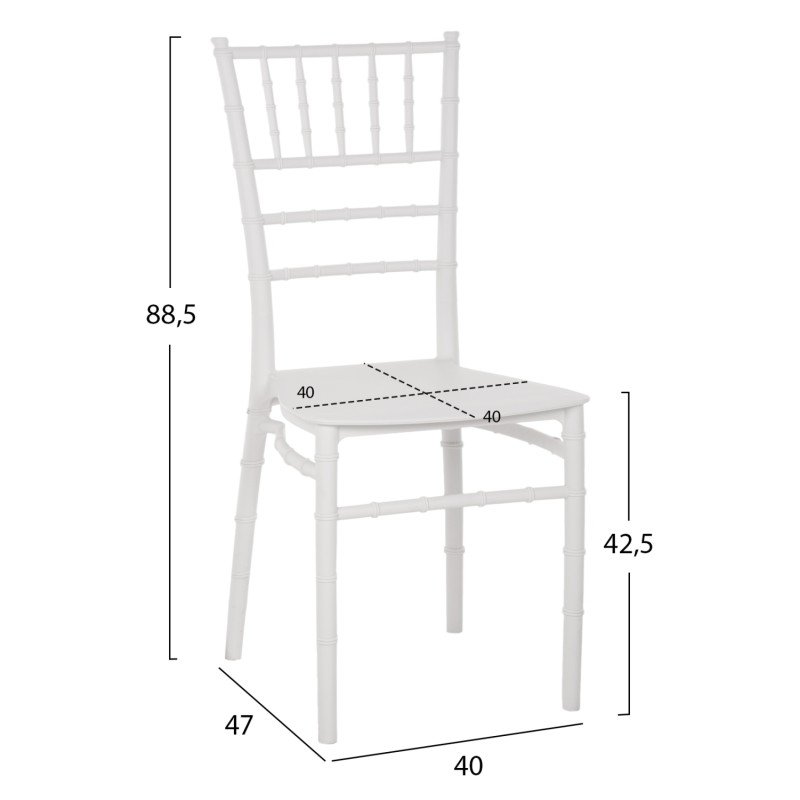ΚΑΡΕΚΛΑ ΠΟΛΥΠΡΟΠΥΛΕΝΙΟΥ CATERING TIFFANY HM8058.31 ΛΕΥΚΟ 39x46x89Υεκ.