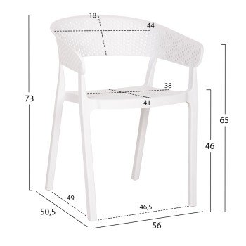 ΠΟΛΥΘΡΟΝΑ ΠΟΛΥΠΡΟΠΥΛΕΝΙΟΥ PERFOE HM5941.01 ΛΕΥΚΗ 56x50x73Υεκ.