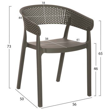 ΠΟΛΥΘΡΟΝΑ ΠΟΛΥΠΡΟΠΥΛΕΝΙΟΥ PERFOE HM5941.07 DARK OLIVE 56x50x73Υεκ.