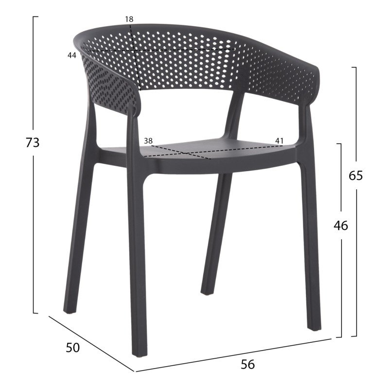 ΠΟΛΥΘΡΟΝΑ ΠΟΛΥΠΡΟΠΥΛΕΝΙΟΥ PERFOE HM5941.10 ΓΚΡΙ 56x50x73Υεκ.