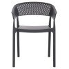 ΠΟΛΥΘΡΟΝΑ ΠΟΛΥΠΡΟΠΥΛΕΝΙΟΥ PERFOE HM5941.10 ΓΚΡΙ 56x50x73Υεκ.