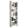 ΒΙΒΛΙΟΘΗΚΗ CLASSIKER HM9226.11 ΜΕΛΑΜΙΝΗΣ ΛΕΥΚH 48,5x22x160Υεκ.