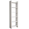 ΒΙΒΛΙΟΘΗΚΗ CLASSIKER HM9226.11 ΜΕΛΑΜΙΝΗΣ ΛΕΥΚH 48,5x22x160Υεκ.