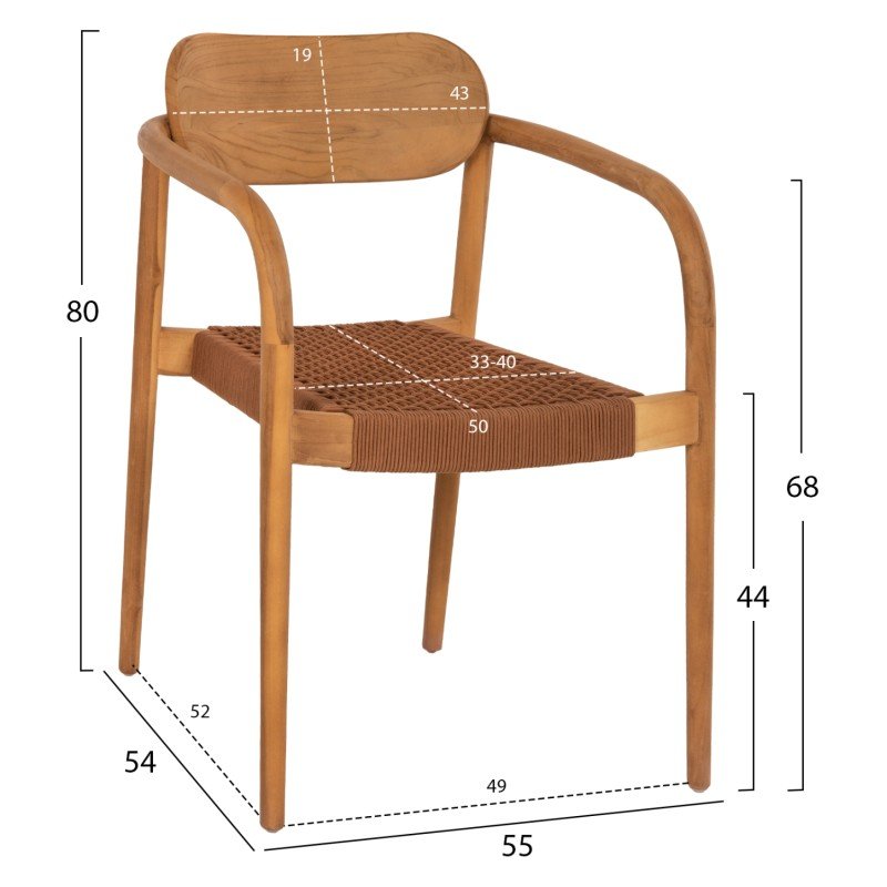 ΠΟΛΥΘΡΟΝΑ OSLO HM9636.01 ΞΥΛΟ TEAK ΦΥΣΙΚΟ & ΣΧΟΙΝΙ--B’ΔΙΑΛΟΓΗΣ 55x54x80Y εκ.