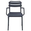 ΠΟΛΥΘΡΟΝΑ ΠΟΛΥΠΡΟΠΥΛΕΝΙΟΥ PHILLY HM6123.03 ΓΚΡΙ 58,5x49x83,5Υεκ.