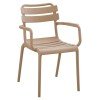 ΠΟΛΥΘΡΟΝΑ ΠΟΛΥΠΡΟΠΥΛΕΝΙΟΥ PHILLY HM6123.06 ΜΠΕΖ 58,5x49x83,5Υεκ.