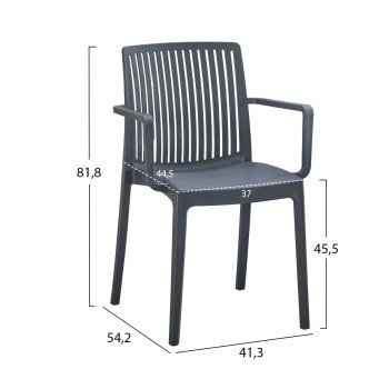 ΠΟΛΥΘΡΟΝΑ ΠΟΛΥΠΡΟΠΥΛΕΝΙΟΥ IDA HM6127.03 ΓΚΡΙ 53x50x82Υεκ.