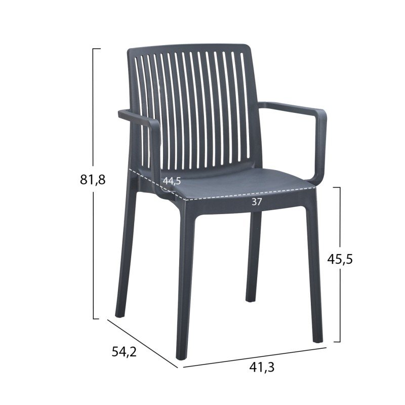 ΠΟΛΥΘΡΟΝΑ ΠΟΛΥΠΡΟΠΥΛΕΝΙΟΥ IDA HM6127.03 ΓΚΡΙ 53x50x82Υεκ.