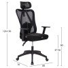ΚΑΡΕΚΛΑ ΓΡΑΦΕΙΟΥ MEXER HM1195.01 ΜΑΥΡΟ MESH-PP ΒΑΣΗ 68x70x136Υεκ.