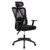 ΚΑΡΕΚΛΑ ΓΡΑΦΕΙΟΥ MEXER HM1195.01 ΜΑΥΡΟ MESH-PP ΒΑΣΗ 68x70x136Υεκ.
