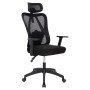 ΚΑΡΕΚΛΑ ΓΡΑΦΕΙΟΥ MEXER HM1195.01 ΜΑΥΡΟ MESH-PP ΒΑΣΗ 68x70x136Υεκ.