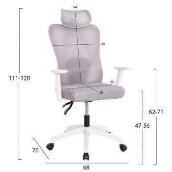 ΚΑΡΕΚΛΑ ΓΡΑΦΕΙΟΥ MEXER HM1195.02 ΓΚΡΙ MESH-PP ΒΑΣΗ-ΣΚΕΛΕΤΟΣ ΛΕΥΚΟΣ 68x70x136Υεκ.