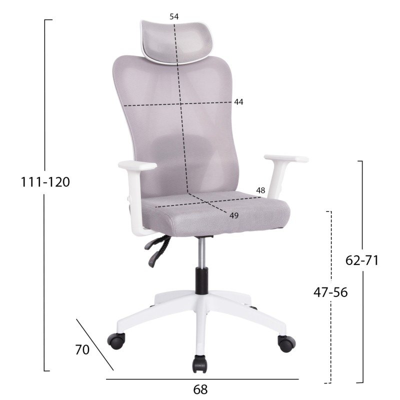 ΚΑΡΕΚΛΑ ΓΡΑΦΕΙΟΥ MEXER HM1195.02 ΓΚΡΙ MESH-PP ΒΑΣΗ-ΣΚΕΛΕΤΟΣ ΛΕΥΚΟΣ 68x70x136Υεκ.