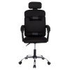 ΚΑΡΕΚΛΑ ΓΡΑΦΕΙΟΥ CRONER HM1196.01 ΜΑΥΡΟ MESH-ΜΕΤΑΛ.ΒΑΣΗ 58x99x120Υεκ.