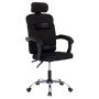 ΚΑΡΕΚΛΑ ΓΡΑΦΕΙΟΥ CRONER HM1196.01 ΜΑΥΡΟ MESH-ΜΕΤΑΛ.ΒΑΣΗ 58x99x120Υεκ.