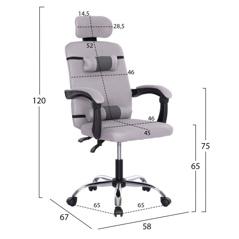 ΚΑΡΕΚΛΑ ΓΡΑΦΕΙΟΥ CRONER HM1196.02 ΓΚΡΙ MESH-ΜΕΤΑΛ.ΒΑΣΗ 58x67x124Υεκ. ΚΑΡΕΚΛΑ ΓΡΑΦΕΙΟΥ CRONER HM1196.02 ΓΚΡΙ MESH-ΜΕΤΑΛ.ΒΑΣΗ 58x67x124Υεκ.