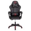 ΠΟΛΥΘΡΟΝΑ GAMING DARREN HM1203.01 ΜΑΥΡΟ-ΚΟΚΚΙΝΟ PVC 58.5x100x120Υεκ.