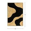 ΠΙΝΑΚΑΣ ΤΟΙΧΟΥ 3D SEDIMENT HM4548.02 ΚΟΡΝΙΖΑ ΜΠΕΖ-ΧΕΙΡΟΠΟΙΗΤΑ ΣΧΕΔΙΑ 62x4,5Χ92Υεκ. ΠΙΝΑΚΑΣ ΤΟΙΧΟΥ 3D SEDIMENT HM4548.02 ΚΟΡΝΙΖΑ ΜΠΕΖ-ΧΕΙΡΟΠΟΙΗΤΑ ΣΧΕΔΙΑ 62x4,5Χ92Υεκ.