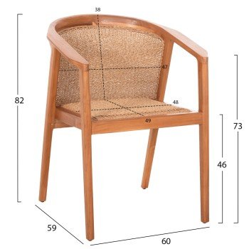 ΠΟΛΥΘΡΟΝΑ ΤΡΑΠΕΖΑΡΙΑΣ RENLY HM18239 ΞΥΛΟ ΤΕΑΚ ΦΥΣΙΚΟ-ΣΧΟΙΝΙ VIRO 60x59x82Υεκ.