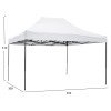 ΚΙΟΣΚΙ/GAZEBO MATTHEW HM6311 ΠΤΥΣΣΟΜΕΝΟ-ΣΚΕΛΕΤΟΣ ΜΕΤΑΛ.ΜΑΥΡΟΣ-ΛΕΥΚΟ ΥΦΑΣΜΑ 3x4,5x3,10Yμ