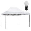 ΚΙΟΣΚΙ/GAZEBO MATTHEW HM6311 ΠΤΥΣΣΟΜΕΝΟ-ΣΚΕΛΕΤΟΣ ΜΕΤΑΛ.ΜΑΥΡΟΣ-ΛΕΥΚΟ ΥΦΑΣΜΑ 3x4,5x3,10Yμ