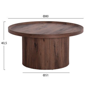 ΤΡΑΠΕΖΙ ΣΑΛΟΝΙΟΥ MARGON HM18026 MDF ΣΕ ΣΚΟΥΡΟ ΚΑΦΕ ΞΥΛΟΥ Φ80x40,5Υεκ.