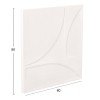 ΠΙΝΑΚΑΣ ΤΕΤΡΑΓΩΝΟΣ ΣΕΙΡΑ SANTORINI HM4508 MDF ΣΕ ΥΠΟΛΕΥΚΟ ΧΡΩΜΑ 80x4(πάχος)x80Υεκ.
