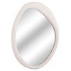 ΚΑΘΡΕΠΤΗΣ ΤΟΙΧΟΥ ΟΒΑΛ ΣΕΙΡΑ SANTORINI HM4514 MDF ΣΕ ΥΠΟΛΕΥΚΟ 48x3,2x60Υεκ