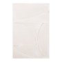 ΠΙΝΑΚΑΣ ΣΕΙΡΑ SANTORINI HM4506 MDF ΣΕ ΥΠΟΛΕΥΚΟ ΧΡΩΜΑ 80x4(πάχος)x120Υεκ.