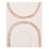ΠΙΝΑΚΑΣ ΟΡΘΟΓΩΝΙΟΣ ΣΕΙΡΑ SANTORINI HM4535 MDF ΥΠΟΛΕΥΚΟ ΧΡΩΜΑ-ΔΙΑΚΟΣΜΗΣΗ ΜΠΕΖ 48x4,5(πάχος)x60Υεκ.