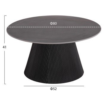 ΤΡΑΠΕΖΙ ΣΑΛΟΝΙΟΥ DUNCAN HM18022.01 ΚΕΡΑΜΙΚΟ TOP-MDF ΒΑΣΗ-ΜΑΥΡΟ Φ80x41Υεκ. ΤΡΑΠΕΖΙ ΣΑΛΟΝΙΟΥ DUNCAN HM18022.01 ΚΕΡΑΜΙΚΟ TOP-MDF ΒΑΣΗ-ΜΑΥΡΟ Φ80x41Υεκ.