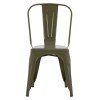 ΚΑΡΕΚΛΑ ΜΕΤΑΛΛΙΚΗ MELITA-PRO HM8641.43 ΣΕ DARK OLIVE GREEN 44x47x84.5Υεκ.
