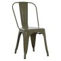 ΚΑΡΕΚΛΑ ΜΕΤΑΛΛΙΚΗ MELITA-PRO HM8641.43 ΣΕ DARK OLIVE GREEN 44x47x84.5Υεκ.