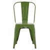 ΚΑΡΕΚΛΑ ΜΕΤΑΛΛΙΚΗ MELITA-PRO HM8641.53 LIGHT OLIVE GREEN 44x47x84.5Υεκ.